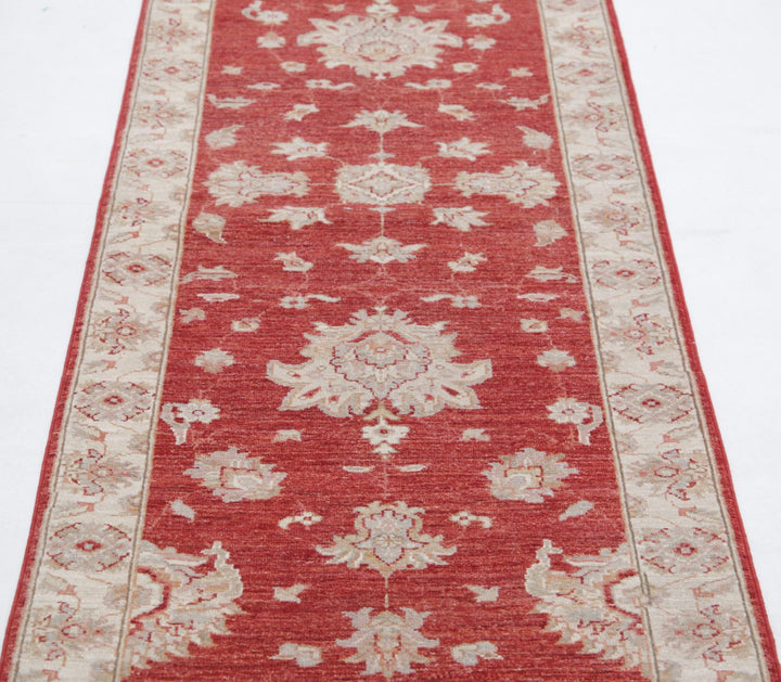 Ziegler 2’ 5″ x 9’ 1″ - No. AV89411 - ALRUG Rug Store