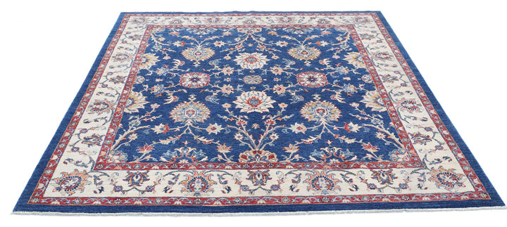 Ziegler 6’ 7″ x 6’ 7″ - No. AV17473 - ALRUG Rug Store