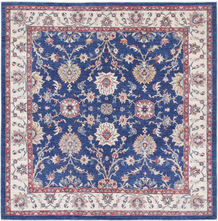 Ziegler 6’ 7″ x 6’ 7″ - No. AV17473 - ALRUG Rug Store