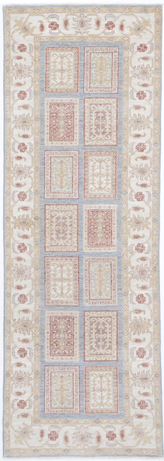 Ziegler 2’ 7″ x 8’ 3″ - No. AV52772 - ALRUG Rug Store