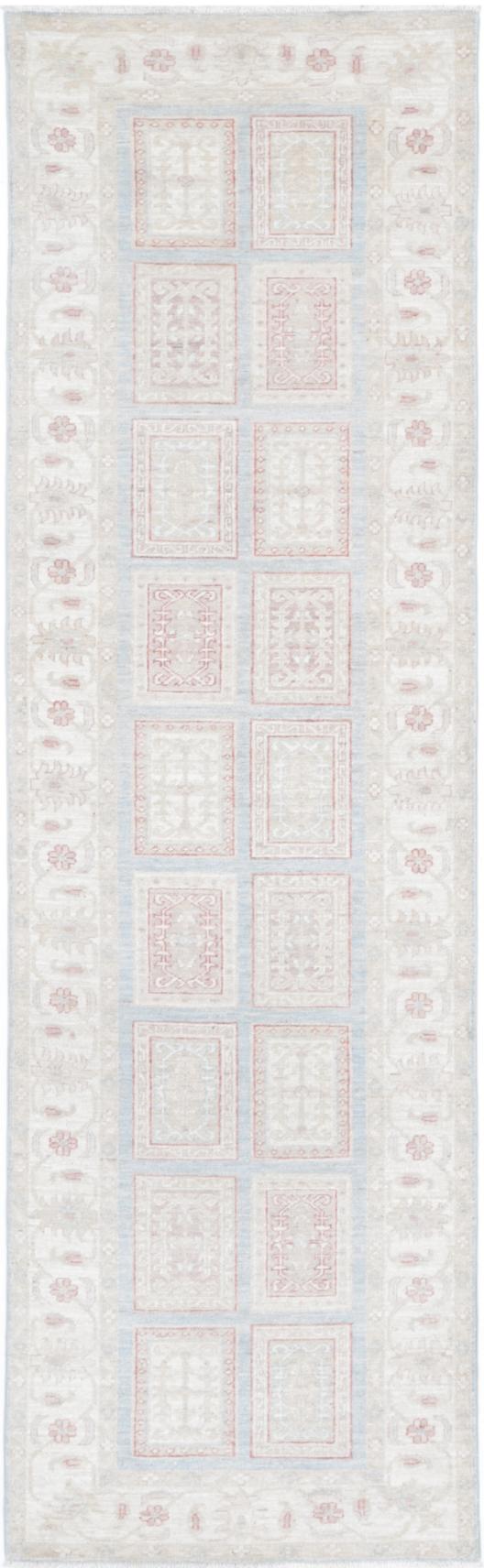 Serenity 2’ 7″ x 9’ 6″ - No. AV56130 - ALRUG Rug Store
