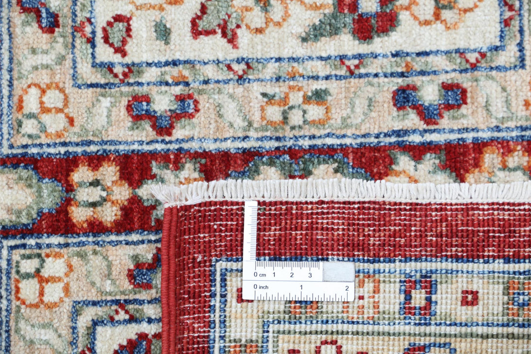 Ziegler 5’ 5″ x 8’ 6″ - No. AV36191 - ALRUG Rug Store