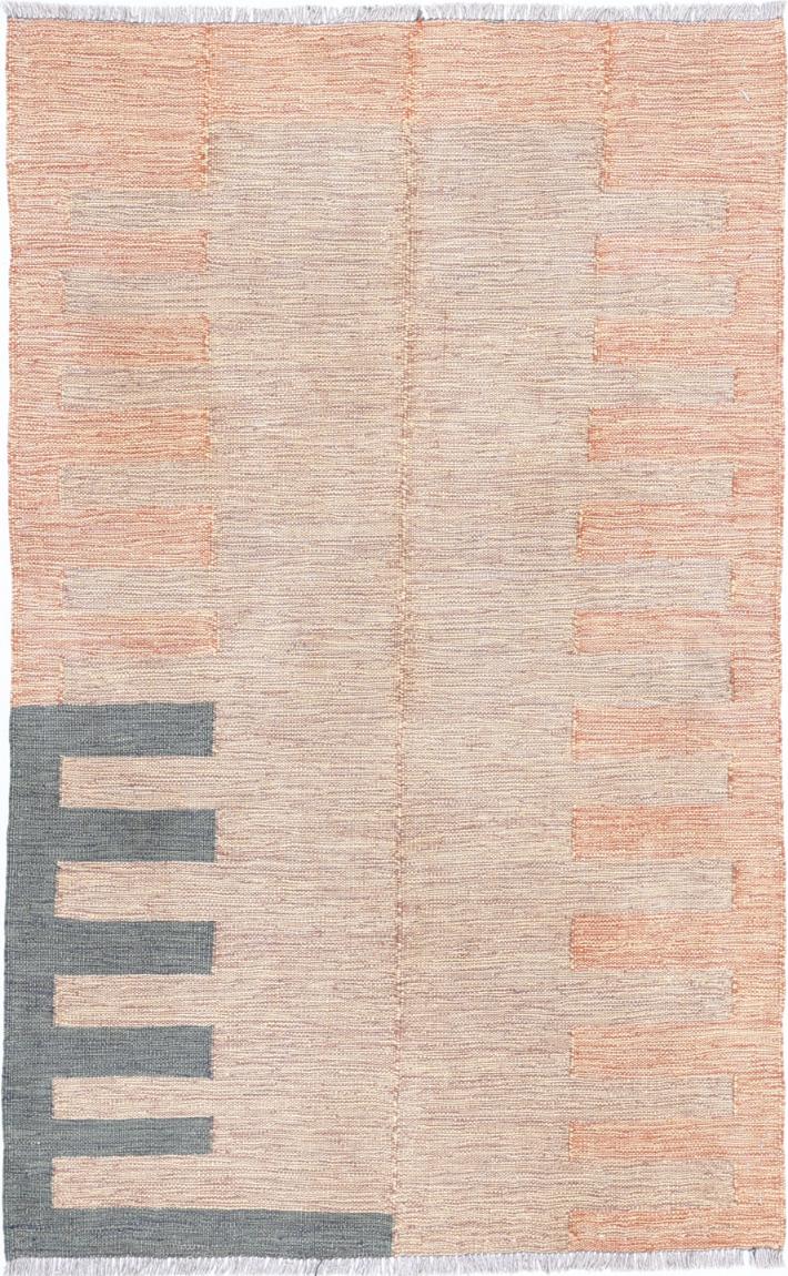 Kilim 2’ 7″ x 4’ 1″ - No. AV50933 - ALRUG Rug Store