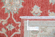 Ziegler 2’ 8″ x 8’ 7″ - No. AV88470 - ALRUG Rug Store