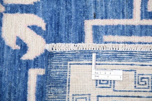 Khotan 9’ 8″ x 13’ 10” - No. AV16629