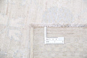 Khotan 7’ 11” x 9’ 10” - No. AV73742