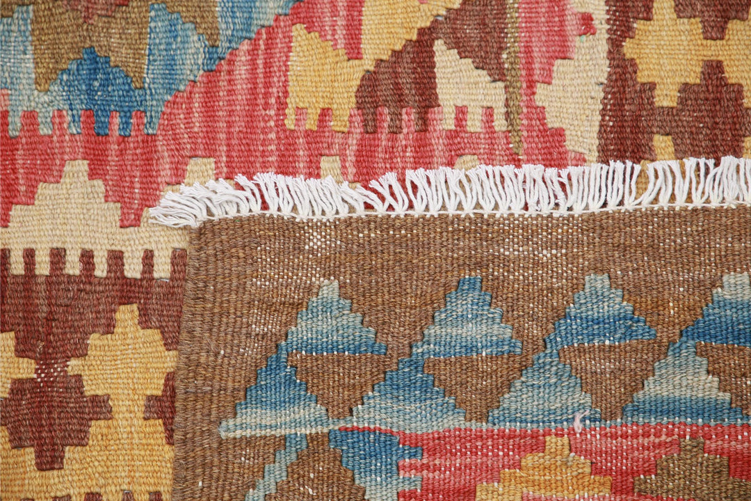 Kilim 5’ 2″ x 7’ 9″ - No. AV94246 - ALRUG Rug Store