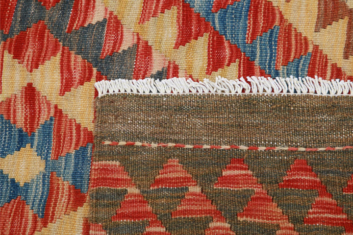 Kilim 5’ 2″ x 6’ 8″ - No. AV62370 - ALRUG Rug Store