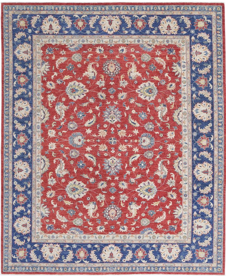Ziegler 8’ 4″ x 10’ 0″ - No. AV23190 - ALRUG Rug Store