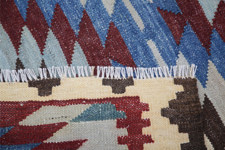 Kilim 3’ 5″ x 4’ 6″ - No. AV62536 - ALRUG Rug Store