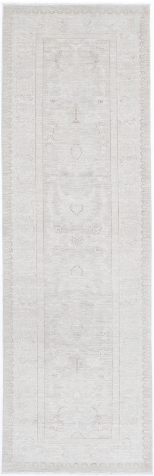 Serenity 2’ 6″ x 8’ 10” - No. AV30502 - ALRUG Rug Store