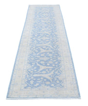 Serenity 2’ 5″ x 9’ 6″ - No. AV85895 - ALRUG Rug Store