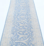 Serenity 2’ 5″ x 9’ 6″ - No. AV85895 - ALRUG Rug Store