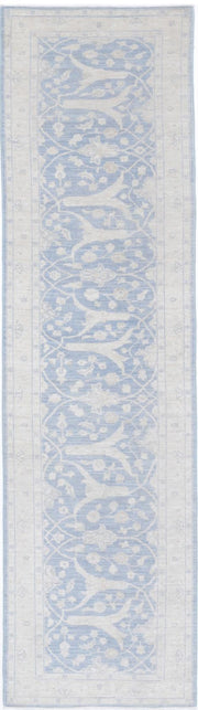 Serenity 2’ 5″ x 9’ 6″ - No. AV85895 - ALRUG Rug Store
