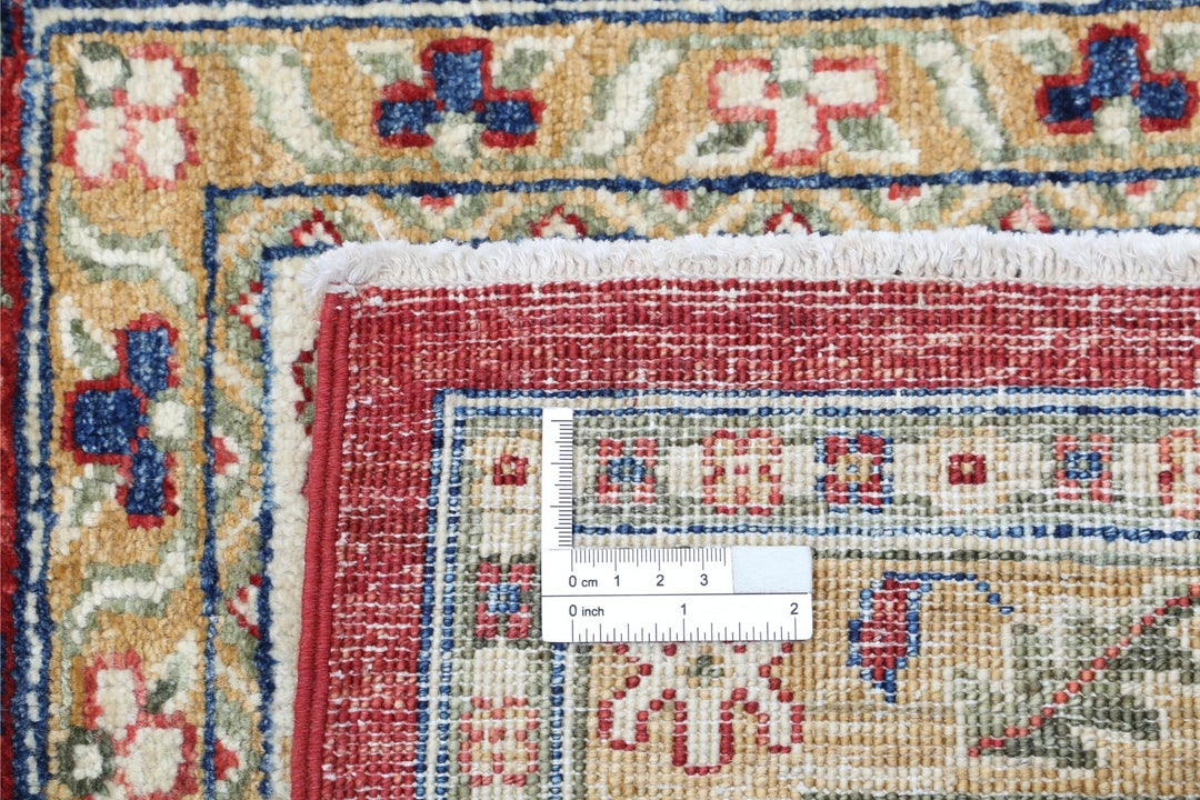 Ziegler 6’ 10” x 9’ 7″ - No. AV77145 - ALRUG Rug Store