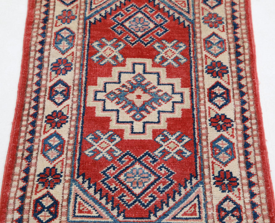Kazak 1’ 9″ x 2’ 9″ - No. AV24085 - ALRUG Rug Store