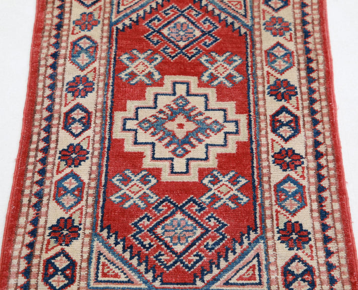 Kazak 1’ 9″ x 2’ 9″ - No. AV24085 - ALRUG Rug Store
