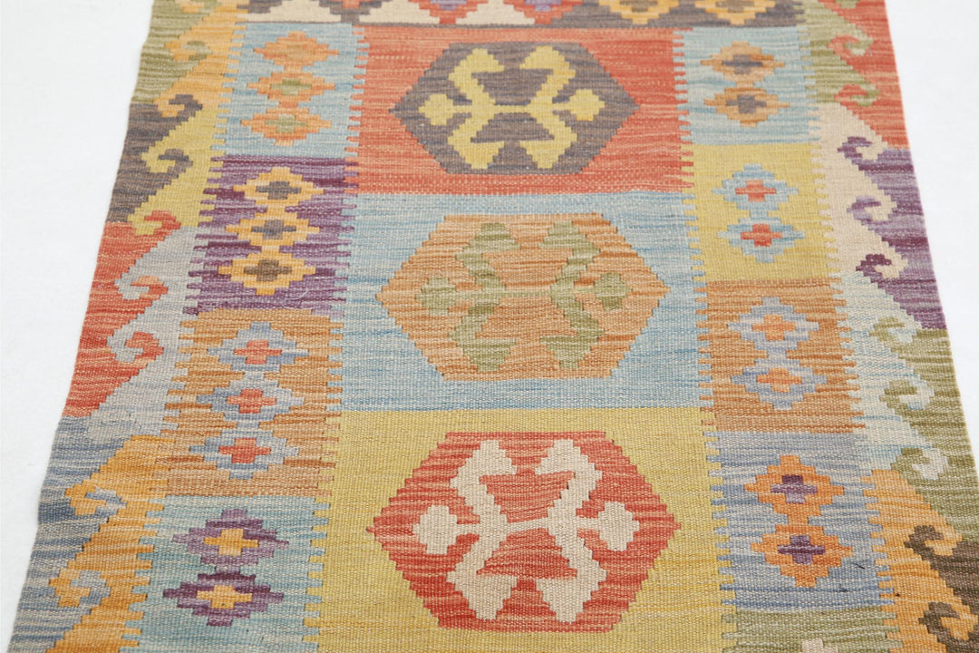 Kilim 2’ 8″ x 4’ 1″ - No. AV46477 - ALRUG Rug Store