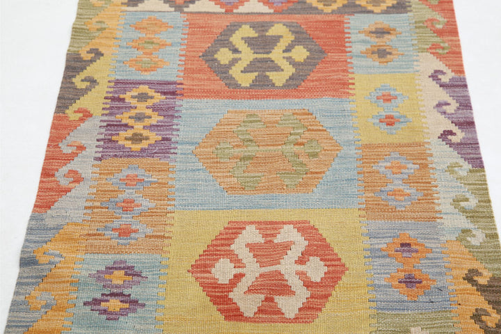 Kilim 2’ 8″ x 4’ 1″ - No. AV46477 - ALRUG Rug Store