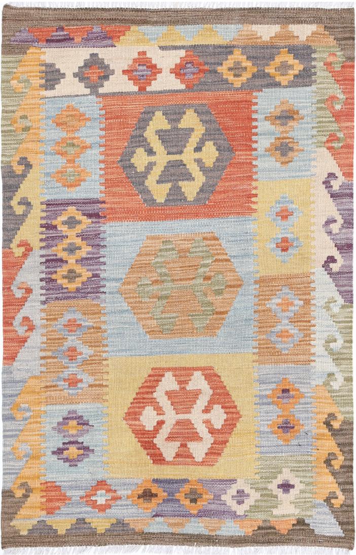 Kilim 2’ 8″ x 4’ 1″ - No. AV46477 - ALRUG Rug Store