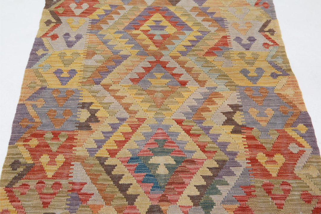 Kilim 3’ 2″ x 4’ 7″ - No. AV46035 - ALRUG Rug Store