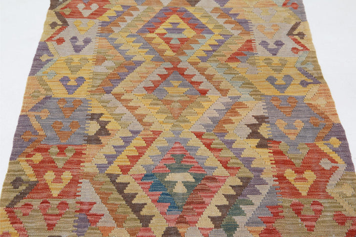 Kilim 3’ 2″ x 4’ 7″ - No. AV46035 - ALRUG Rug Store