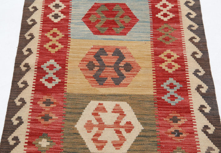 Kilim 2’ 8″ x 4’ 0″ - No. AV84073 - ALRUG Rug Store