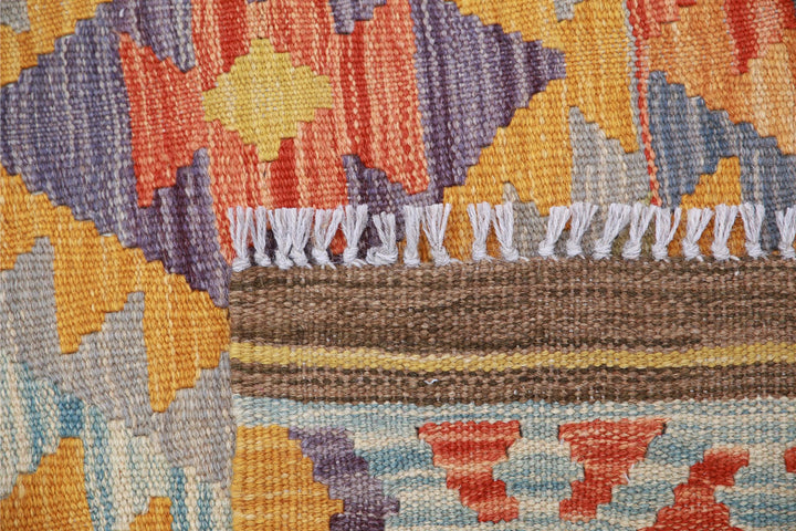 Kilim 3’ 4″ x 4’ 10” - No. AV80513 - ALRUG Rug Store