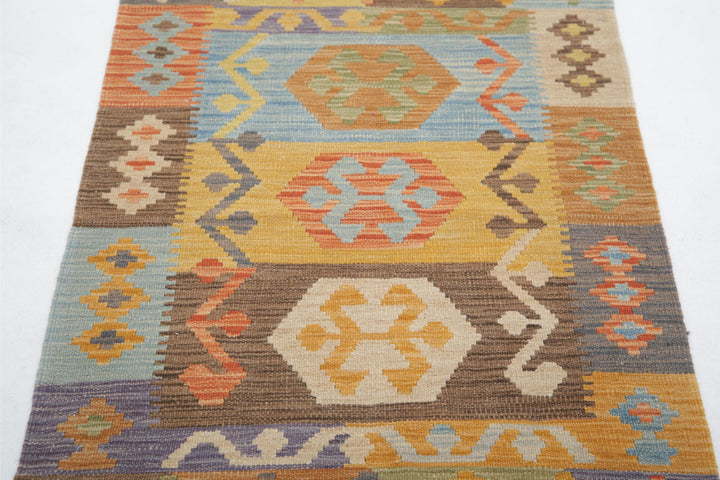 Kilim 2’ 8″ x 4’ 1″ - No. AV41723 - ALRUG Rug Store