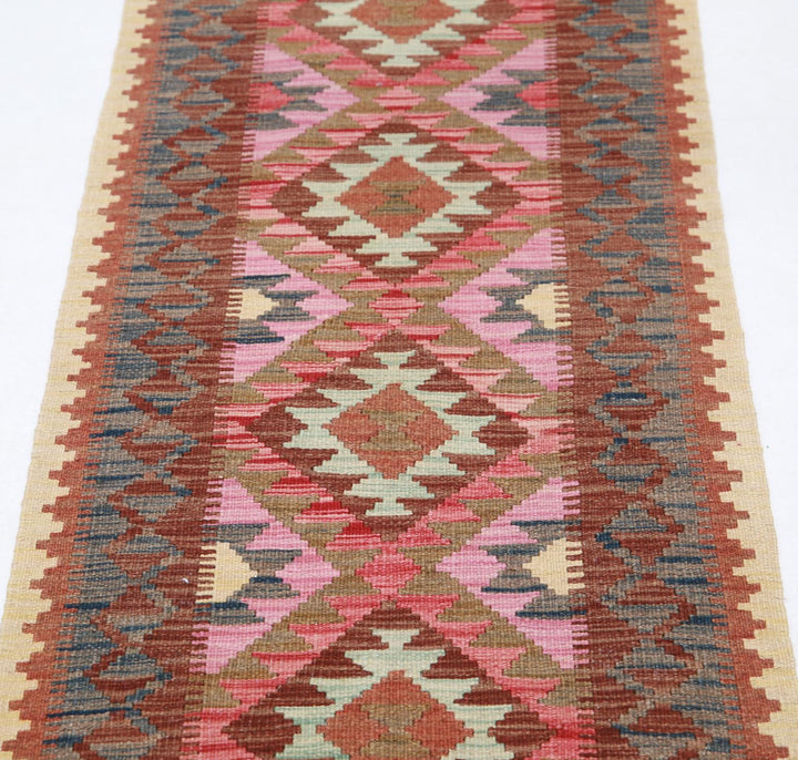 Kilim 2’ 0″ x 6’ 0″ - No. AV78127 - ALRUG Rug Store