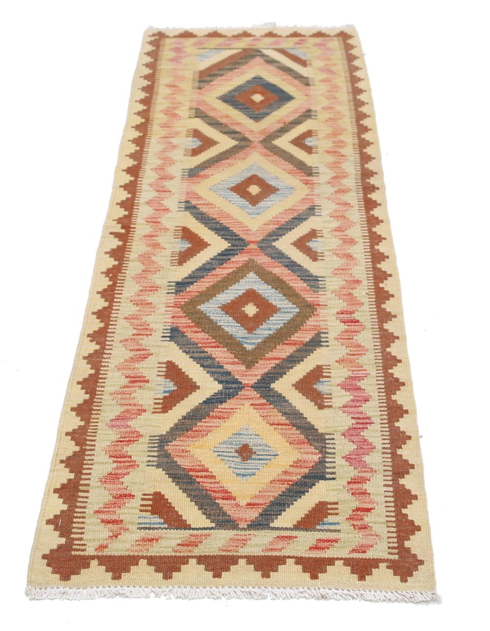 Kilim 2’ 0″ x 6’ 2″ - No. AV26132 - ALRUG Rug Store