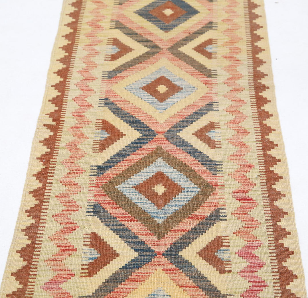 Kilim 2’ 0″ x 6’ 2″ - No. AV26132 - ALRUG Rug Store