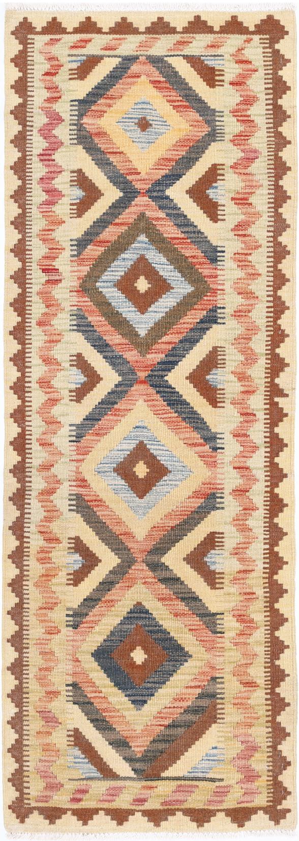Kilim 2’ 0″ x 6’ 2″ - No. AV26132 - ALRUG Rug Store