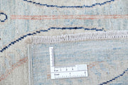 Hand Knotted Fine Artemix Wool Rug 9' 9" x 13' 11" - No. AT40325