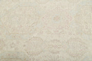 Hand Knotted Artemix Wool Rug 8' 11" x 11' 6" - No. AT18563