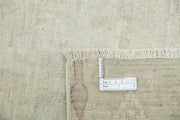 Hand Knotted Ikat Wool Rug 8' 0" x 9' 7" - No. AT99198