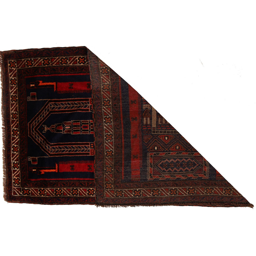 Prayer Rug 3' 2" x 4' 9" - No. AL47187