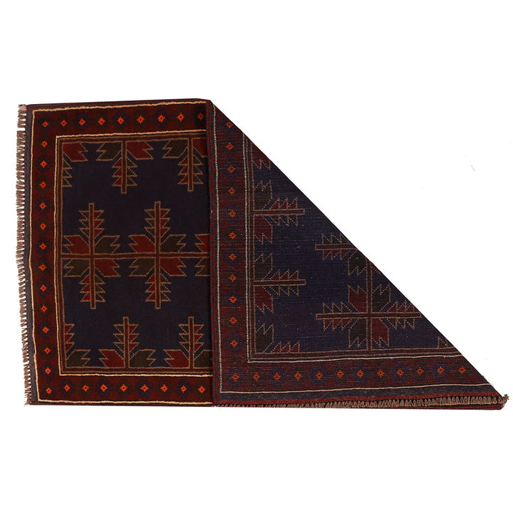 Baluchi Rug 2'7" x 4'3" - No. AL30114