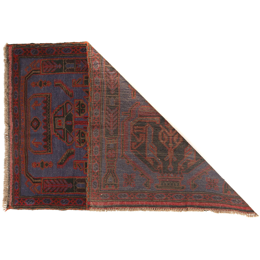 Baluchi Rug 3'1" x 4'5" - No. AL43646