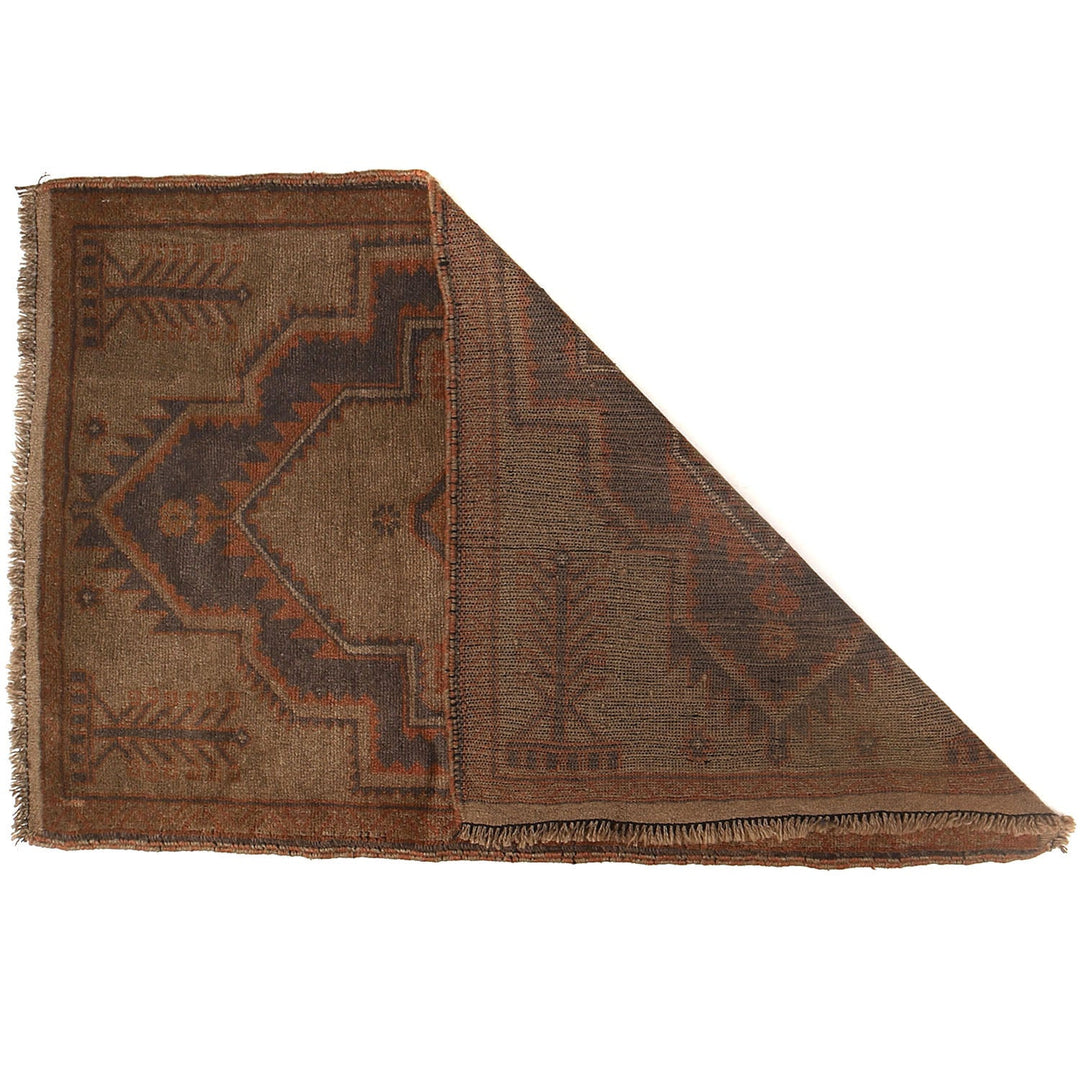 Brown Afghan Baluchi Rug 2'8" x 4'5" Hand-Knotted detail