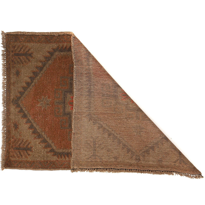 Brown Afghan Baluchi Rug 2'5" x 3'9" Hand-Knotted detail
