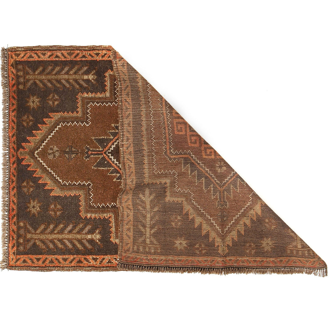 Brown Afghan Baluchi Rug 2'7" x 4'2" Hand-Knotted detail