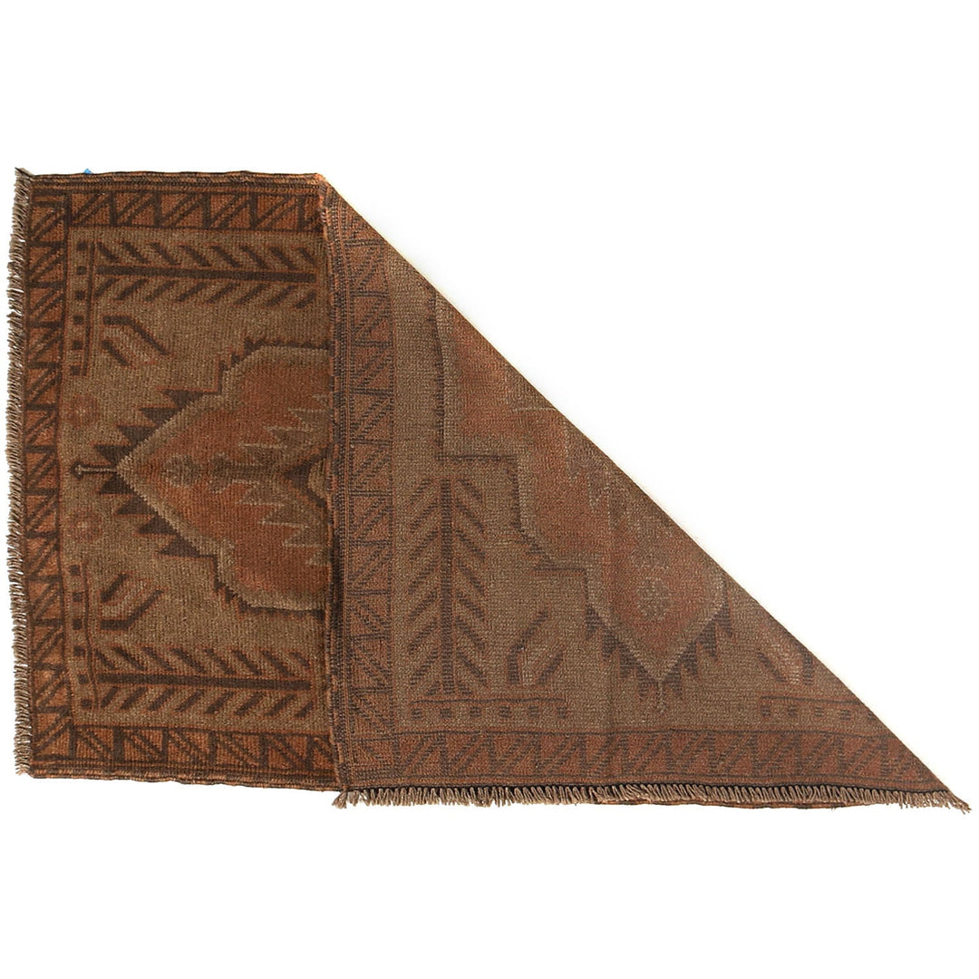 Brown Afghan Baluchi Rug 2'7" x 4'1" Hand-Knotted detail