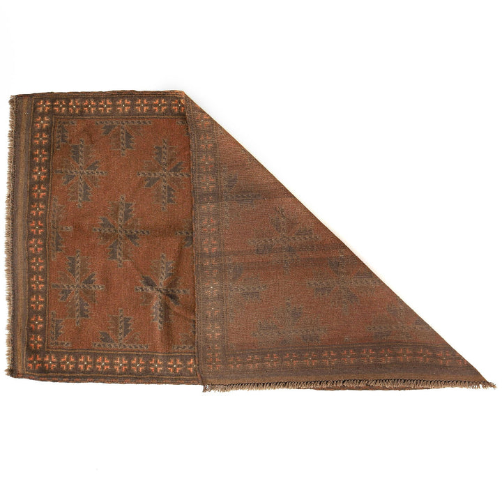 Brown Afghan Baluchi Rug 3' x 4'7" Hand-Knotted detail