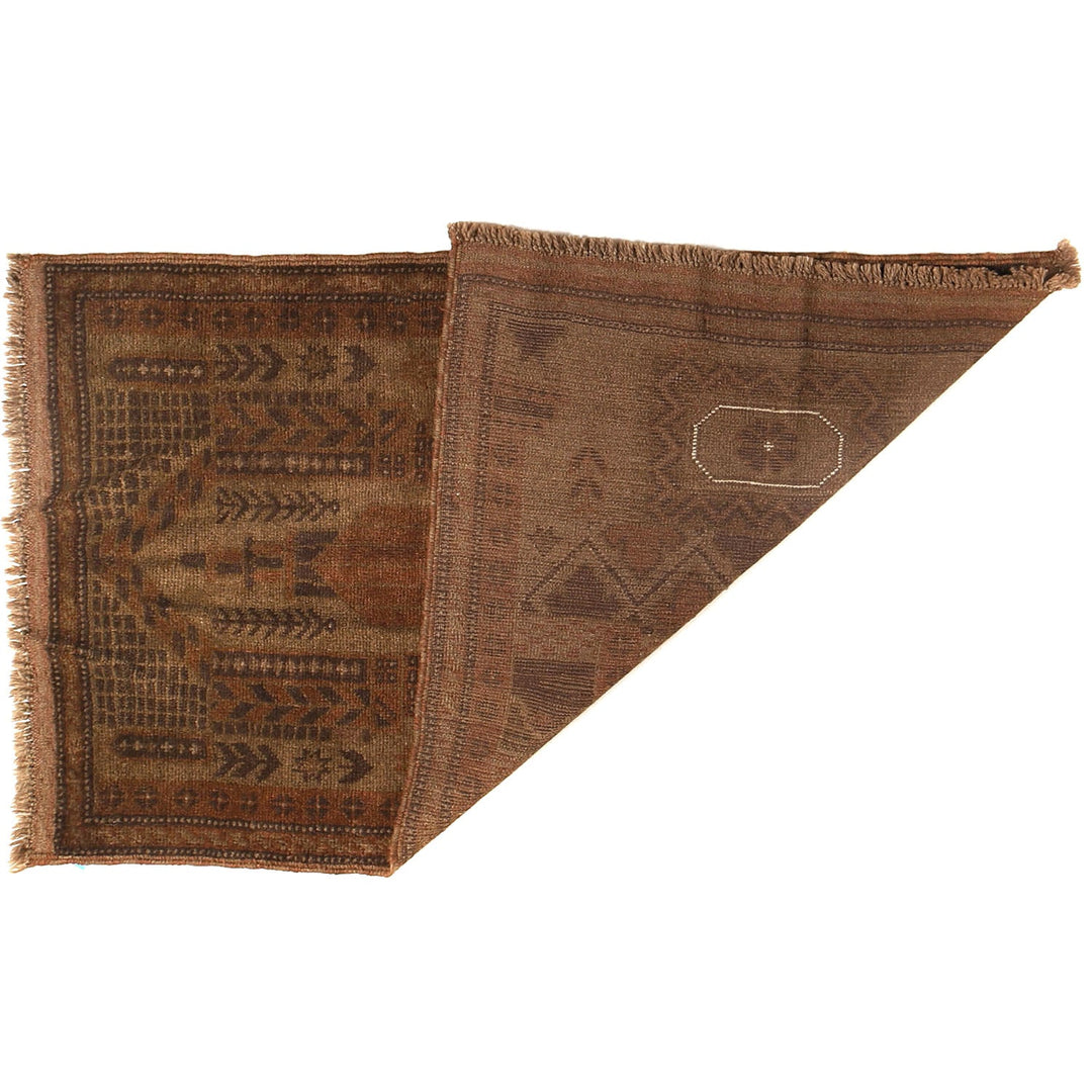 Afghan Prayer Rug 2'8" x 4'4" Hand-Knotted detail
