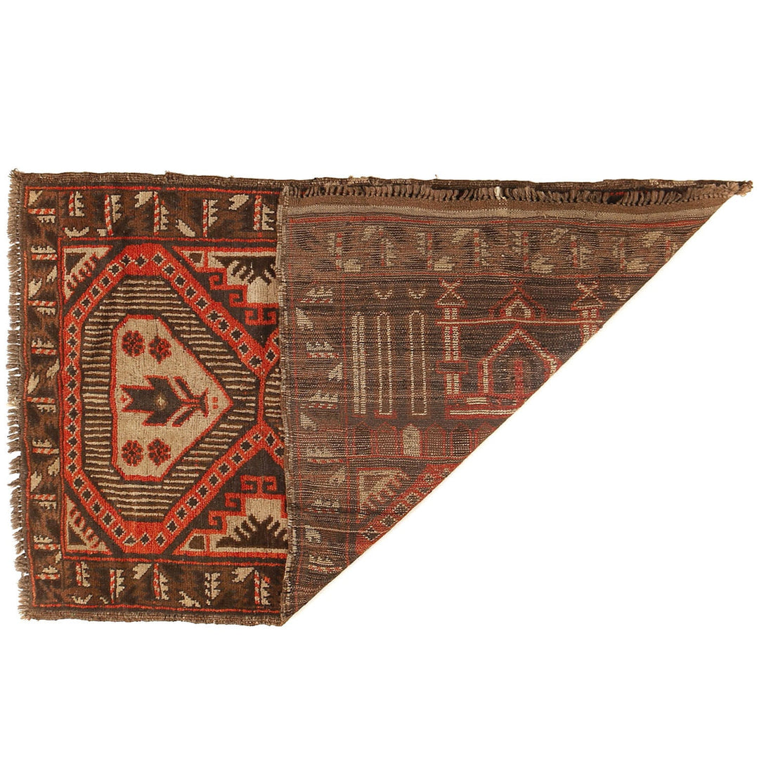 Afghan Prayer Rug 2'9" x 4'4" Hand-Knotted detail