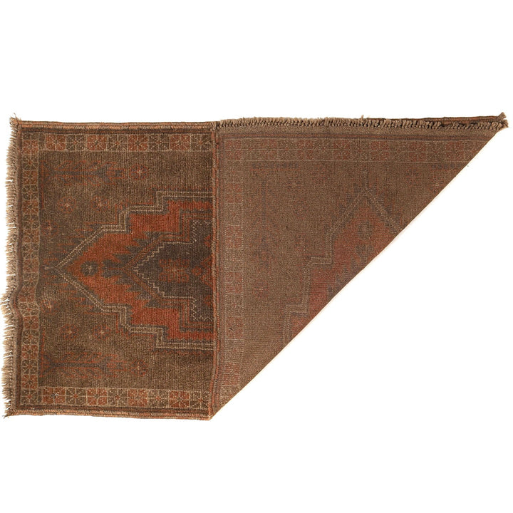 Brown Afghan Baluchi Rug 2'8" x 4'7" Hand-Knotted detail