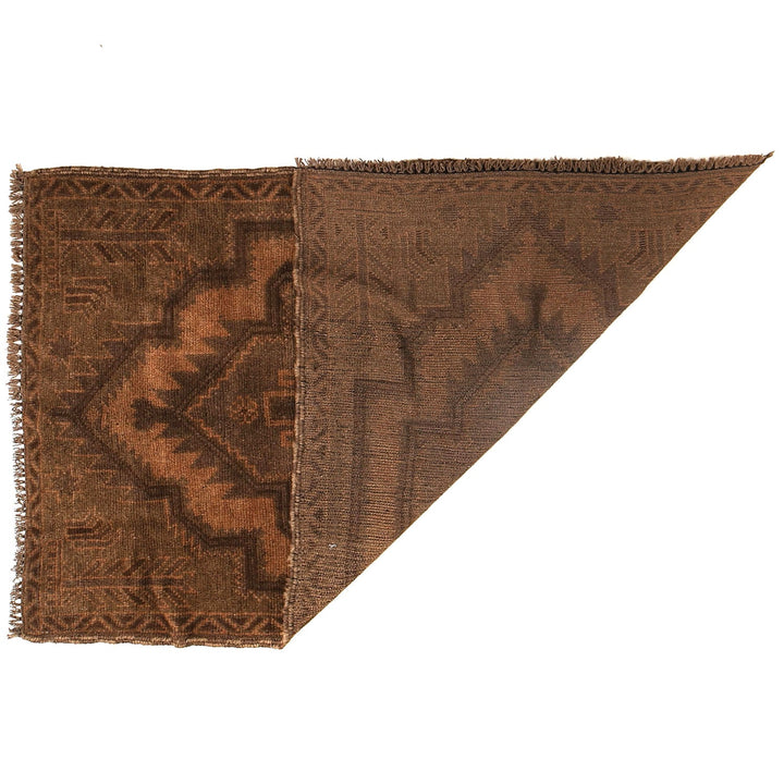 Brown Afghan Baluchi Rug 2'7" x 4'3" Hand-Knotted detail