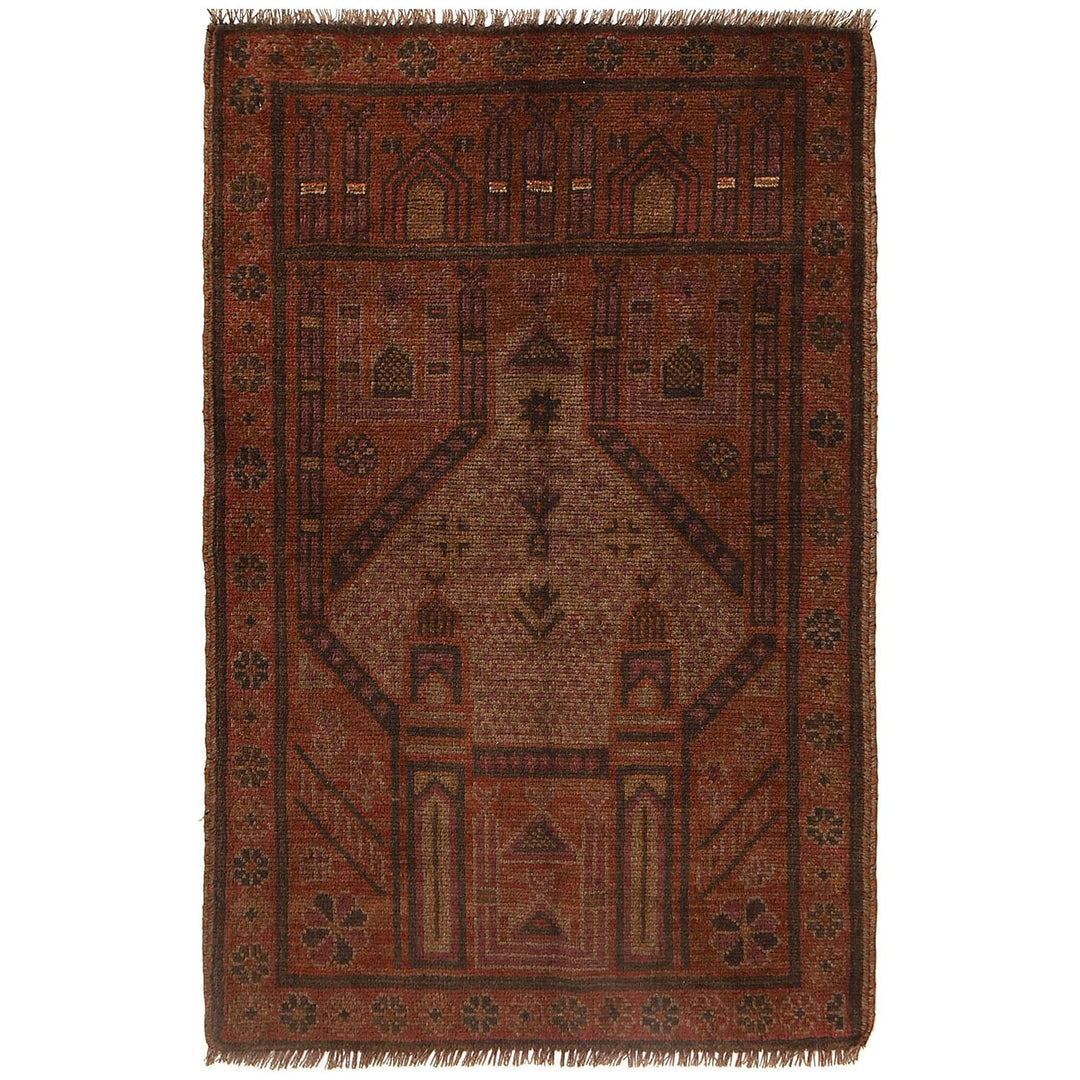 Brown Afghan Baluchi Rug 2'8" x 4'2" Hand-Knotted