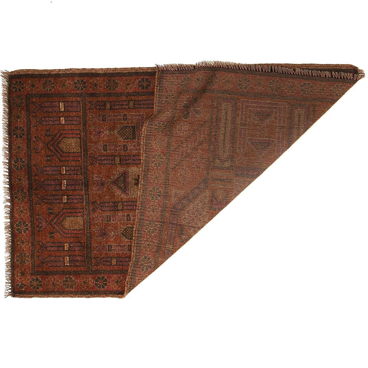 Brown Afghan Baluchi Rug 2'8" x 4'2" Hand-Knotted detail